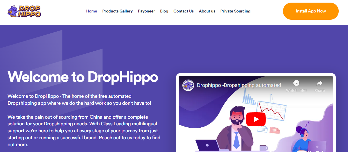 DropHippo- Dropshipping Resources
